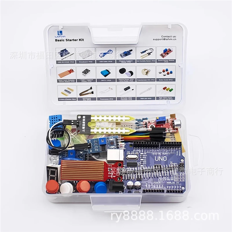 The new maker 400 holes are suitable for learning and development UNO R3 improved motherboard sensor breadboard LED light