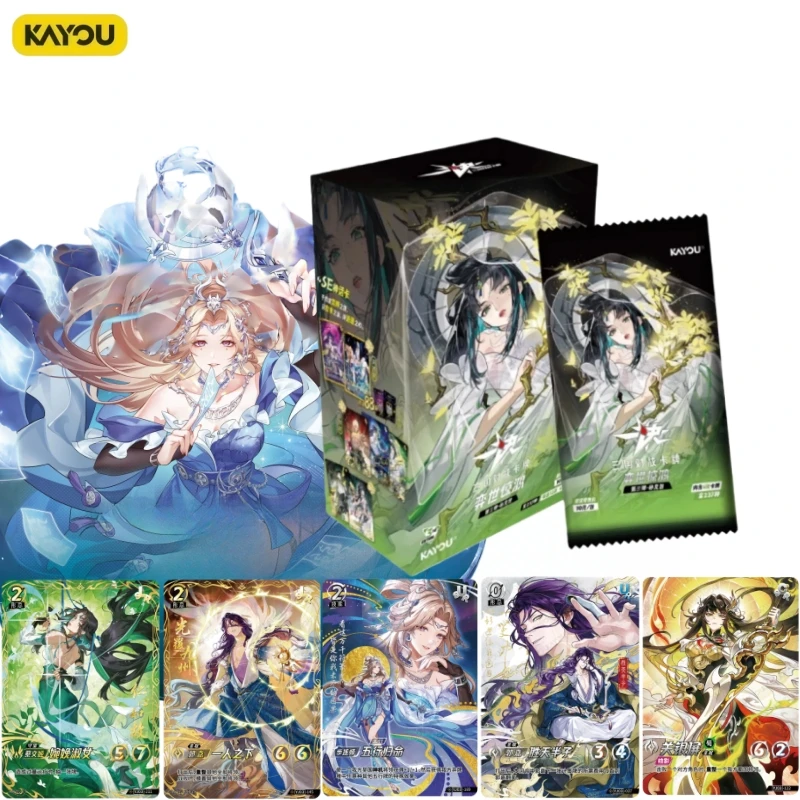 KAYOU Three Kingdoms Card Trading Battle Competitive Card Fight The Supplementary Package Collection Toy Card Original Box