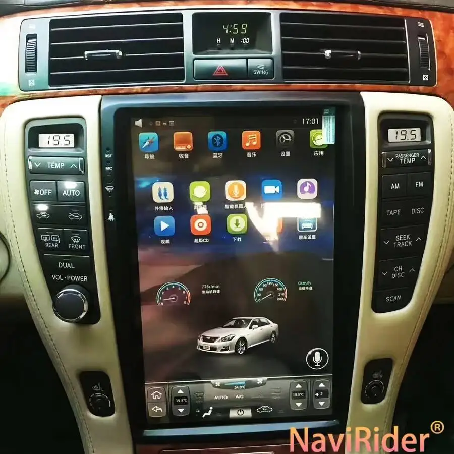 Multimedia Video Player Head Unit Android 15 Car Screen For Toyota Crown S182 S184 2005 -2009 GPS 12.1