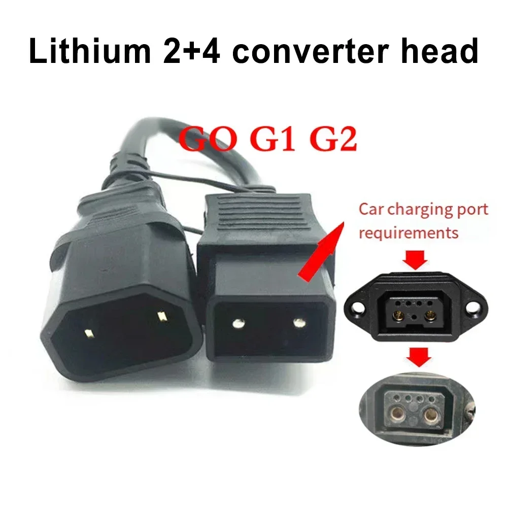 

Electric Vehicle Charger Conversion Plug Adapter For Niu For N1S Charging Cable Socket Connector Ebike Accessories