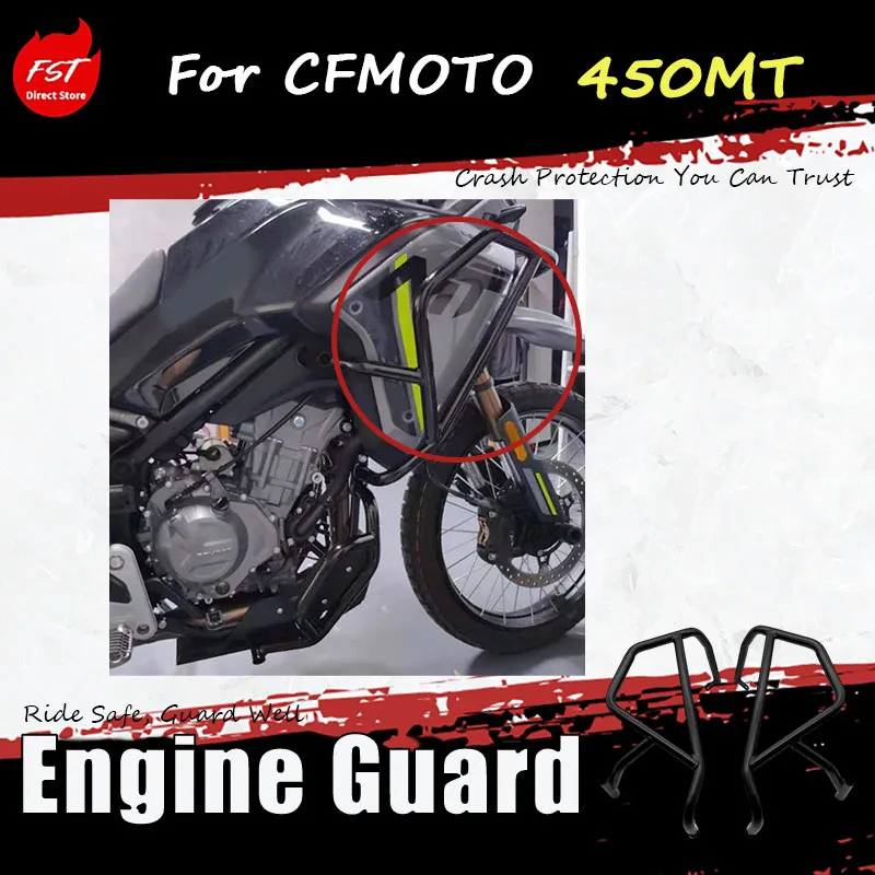 

For CFMOTO 450MT modified guardrail motorcycle bumper anti-crash guard surround protection accessories