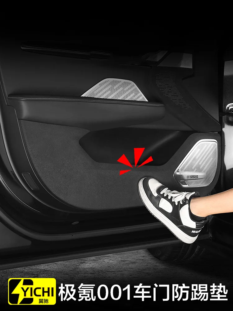 

For Zeekr 001 Suede Door Panel Anti Kick Pad Interior Sticker