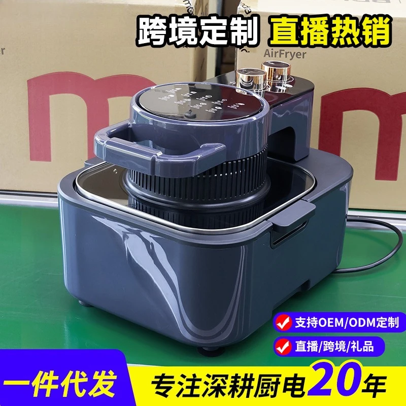 8L Large Capacity Visible Air Fryer Multifunctional Electric Oven For Cross-border Sale