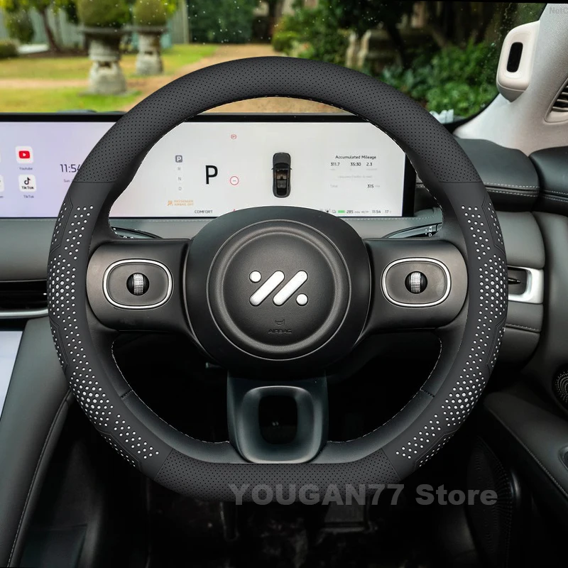 

Leather Car Steering Wheel Cover For NEW MG IM6 2025 2026 Non-slip wear-resistant Auto Steering Wheel MG im6 Accessories 2025