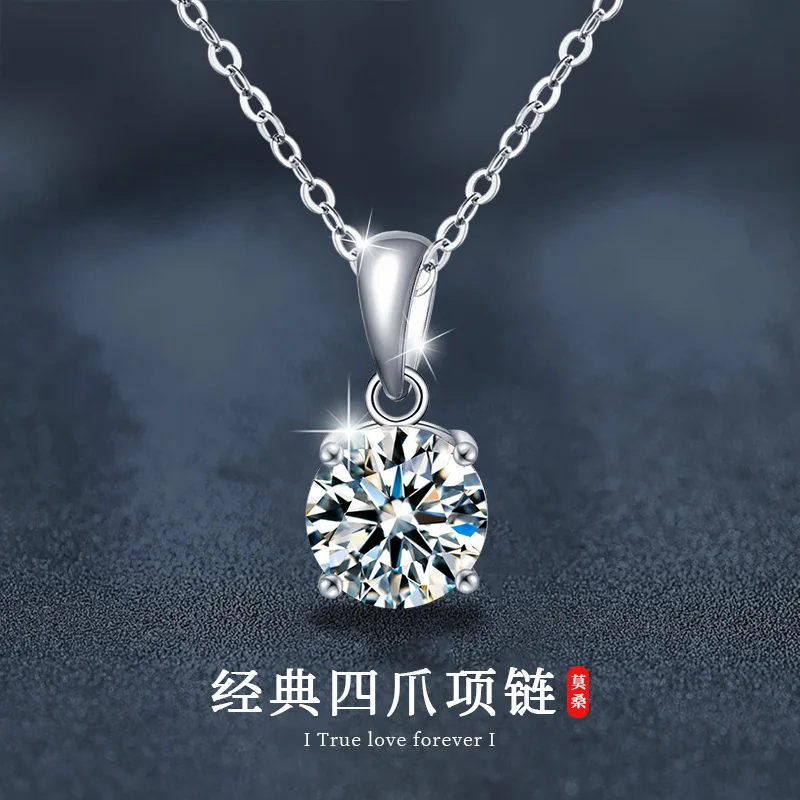 

Mozambique Diamond Pendant 925 Pure Silver Classic Four Claw Necklace for Women's Niche High End Neckland Accessories Jewelry