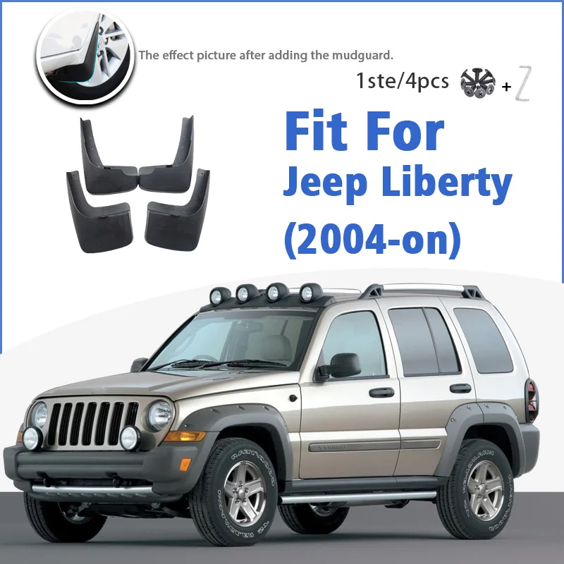 

Брызговик для Jeep Liberty 2004-на спереди и сзади 4 шт. Брызговики автомобильные аксессуары Auto Styline брызговик Fender 2008 2012