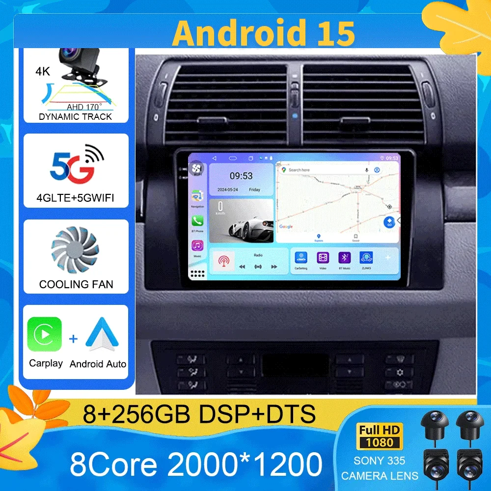 Autoradio Android 15 pour BMW X5 E39 E53 1999 - 2006 lecteur vidéo multimédia stéréo Navigation GPS No 2din 2 din dvd
