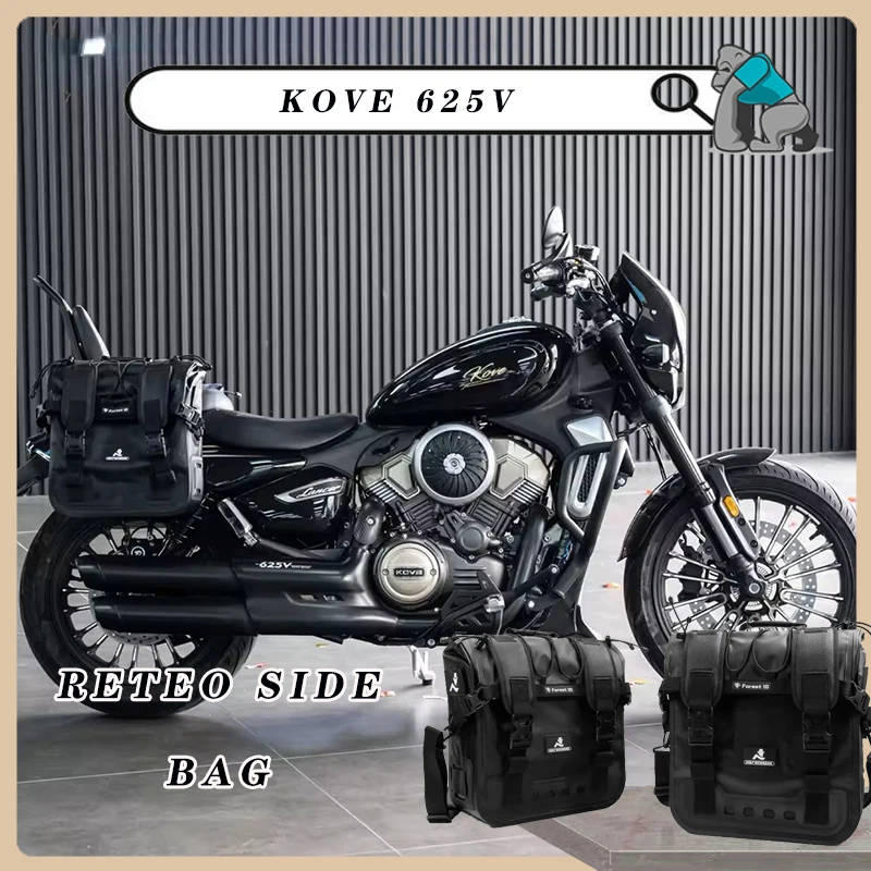 For KOVE 625V Motorcycle Saddle side bag Saddle Side Bag Brackets Cafe Racer Style Waterproof Saddle Bags Tool Placement Bag