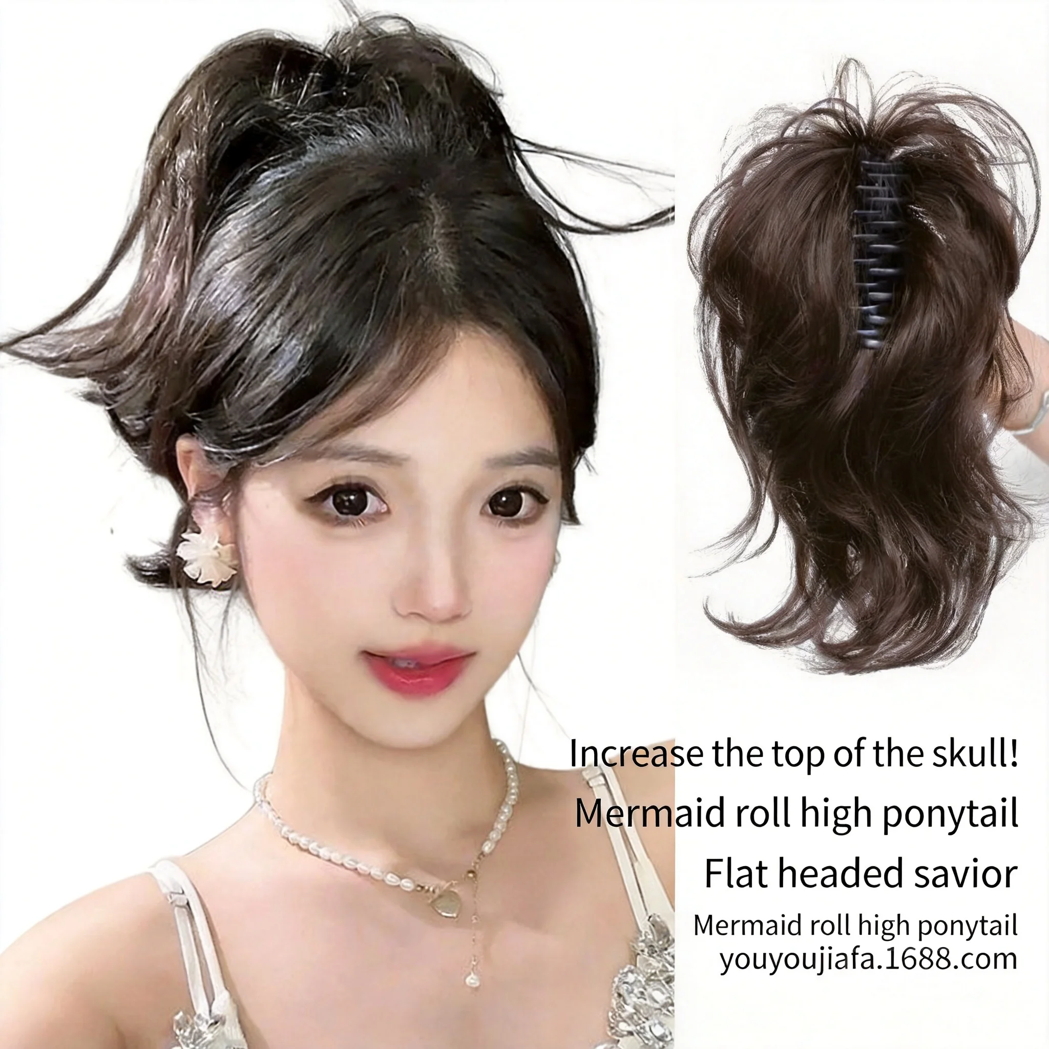 マーメイドカーリー爪クリップポニーテールヘアエクステンションふわふわ高頭頂部ナチュラルレイヤード波状フェイクヘアピース女性のための-4-色