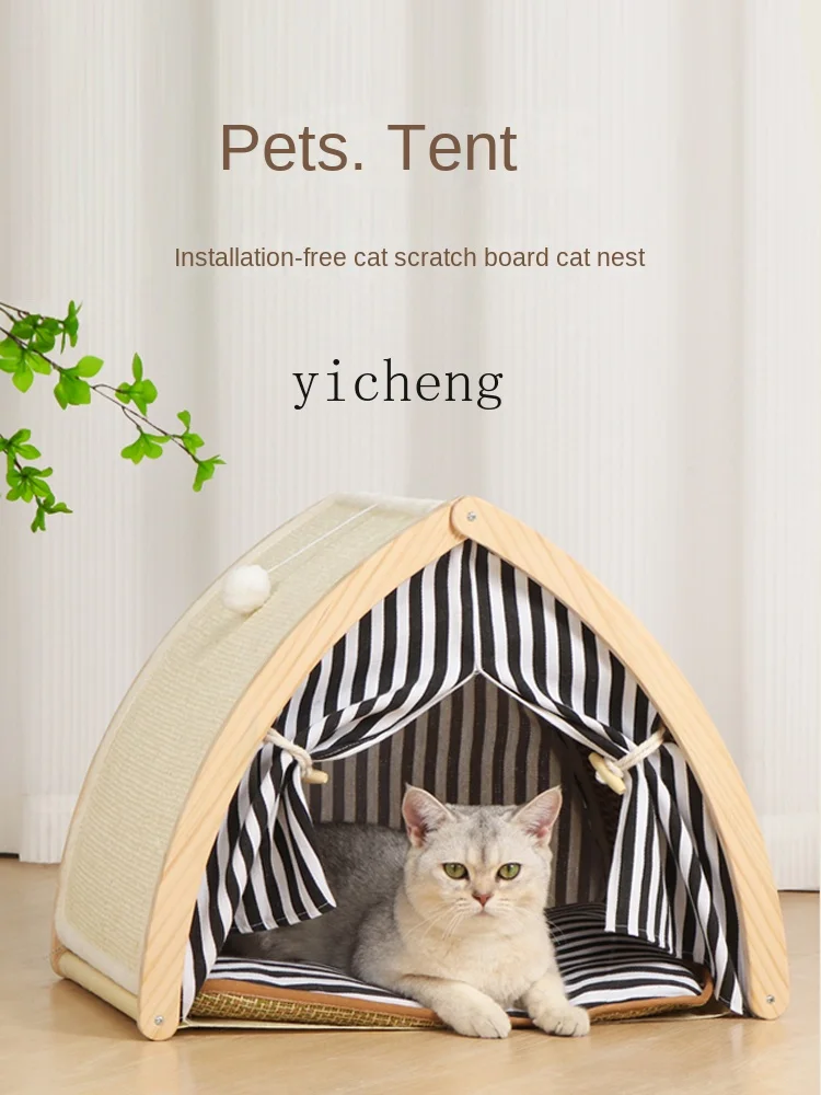 Zc Dog Tent Nest Semi-Closed Kennel Winter Warm Winter Cat Nest Small Dog Solid Wood