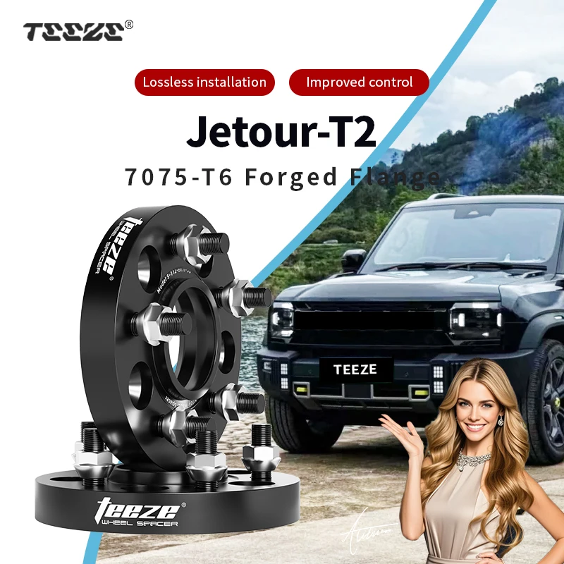 

Teeze 2/4pcs 5x108 CB 60.1 M14 x 1.5 Hub Centric Black Forged wheel spacer For Jetour T2 Flange Plate15/20/25/30/35/38mm