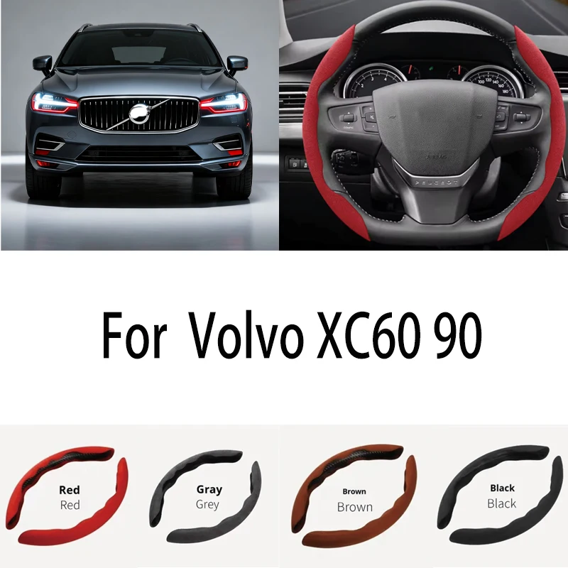 

For Volvo XC60 90 V40 S90 V60 EX40 Car Steering Wheel Cover 38CM Anti-Slip Suede Steering Wheel Cover Auto Decoration Accessory