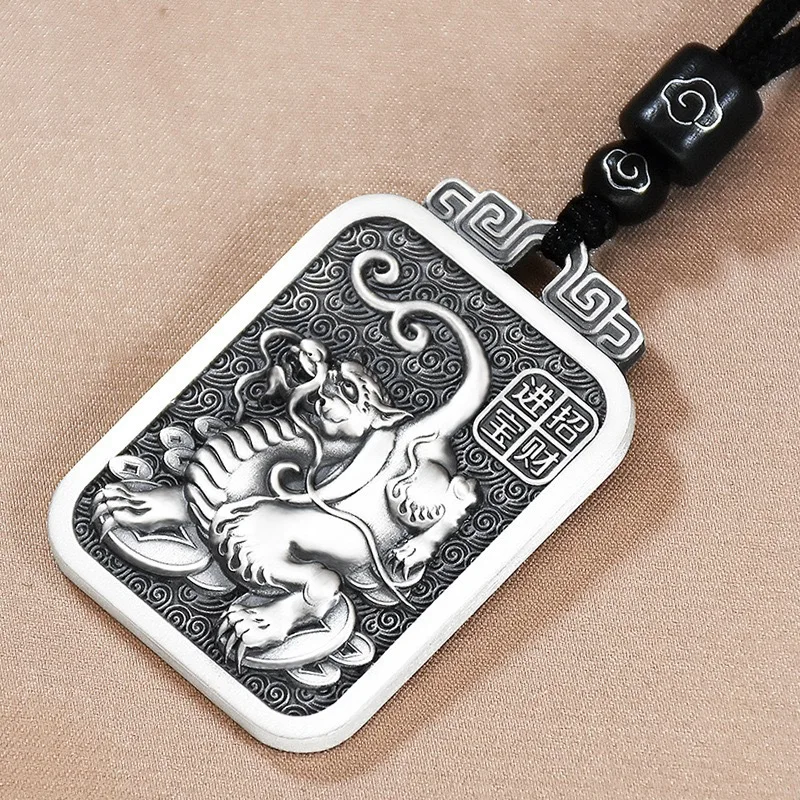 Lucky Wealth Animal Pixiu Pendant Necklace For Men Jewelry Ethnic Style Relief Auspicious Clouds Coin Card Necklace Male Amulet