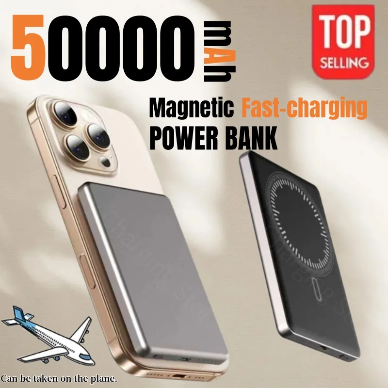 50000mAh Thin Magnetic Wireless PowerBank Fast Charge External Battery Portable for Magsafe For iPhone Samsung Xiaomi NEW 2025