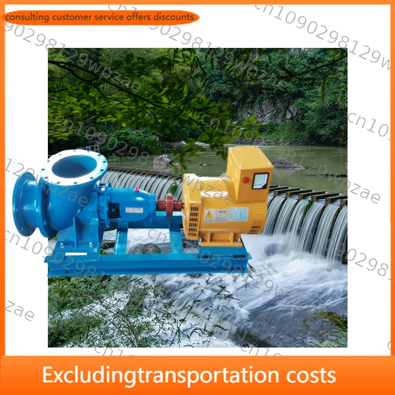 10kW Double-jet Excitation Slash-and-burn Small Hydro Generator Set Micro Current Generator Small Hydro Turbine
