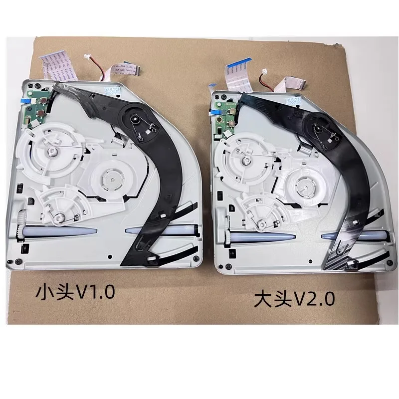 PS5 Host Drive PS5 V1.0 V2.0 V3.0 Read Disk Head Original Built-in Drive Assembly