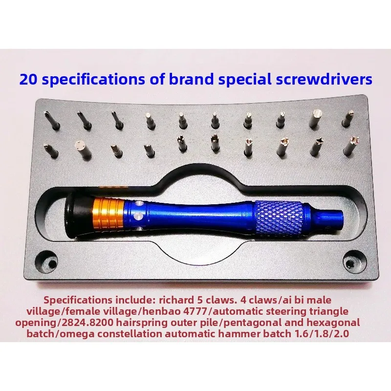 Watch Repair Tools,…