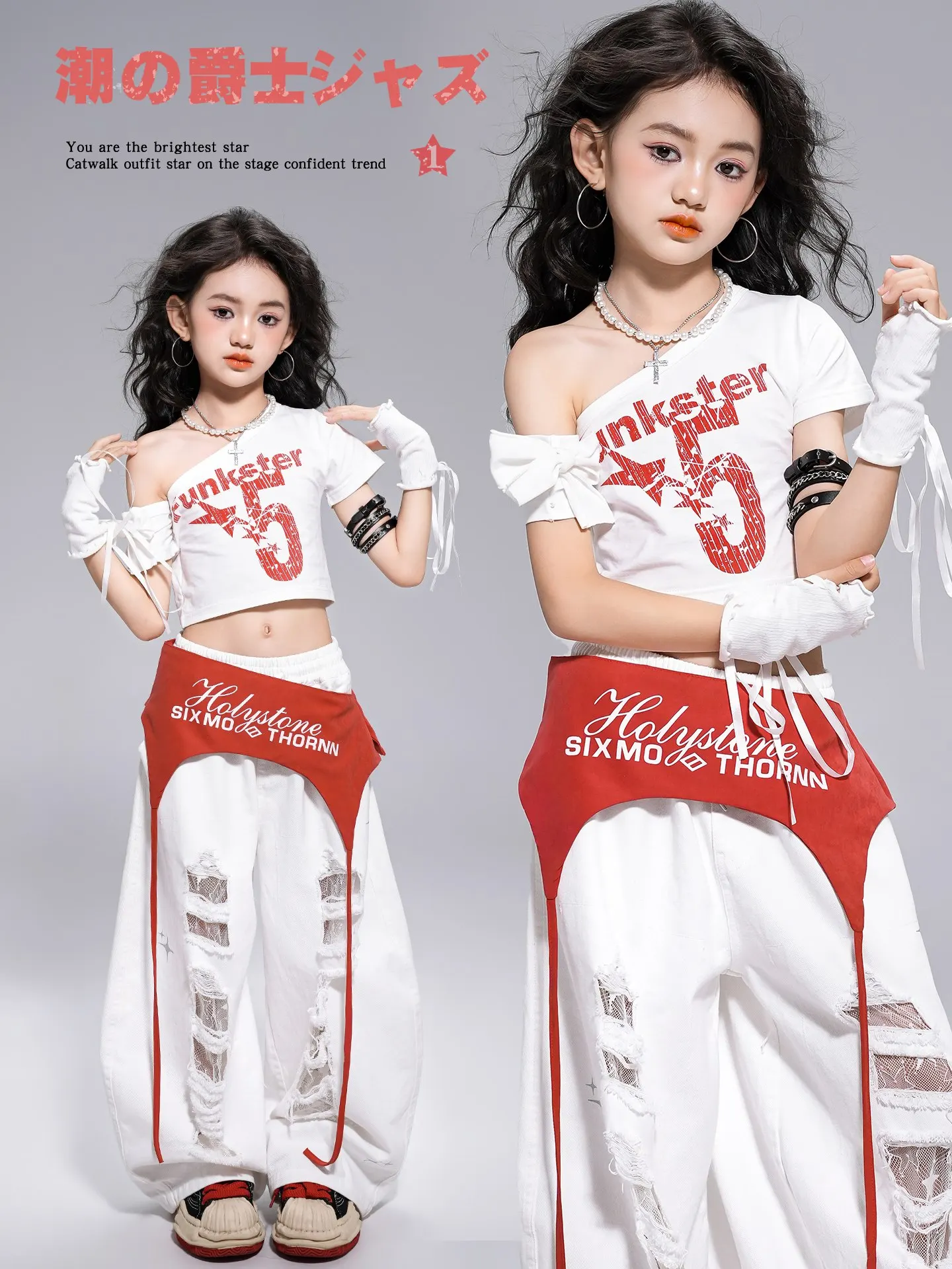 

Girls Kpop Dance Hip Hop Jazz Dance Costumes White Sloping Shoulder Tops Pants Suit Practice Street Dance Wear Clothing DQL10986