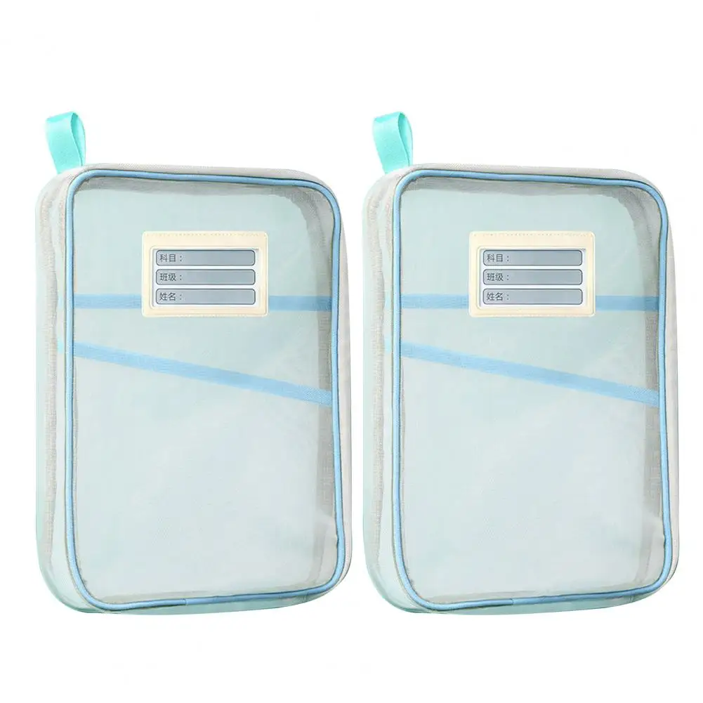 파일 주머니 용량 A4 나일론 파일 가방 지퍼 메쉬 편지지 주머니 학교 사무용품 조직 투명 메쉬