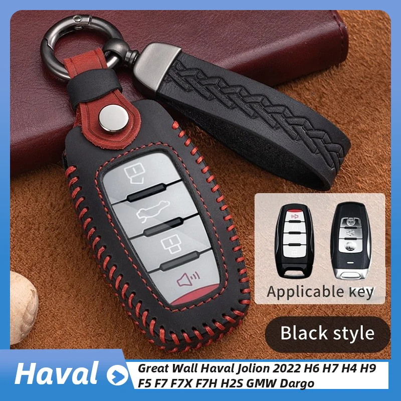 

Fashion Car Remote Key Case Cover Shell For Great Wall Haval Hover H1 H4 H6 H7 H9 F5 F7 H2S GMW Coupe Protected Keyless Fob
