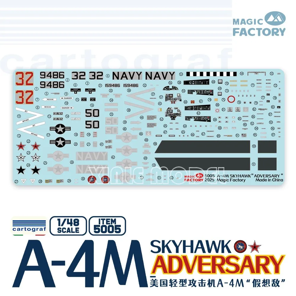 매직 팩토리 플라스틱 조립 항공기 모델 키트 MF-5005 A-4M 스카이호크 '적대기' 1/48