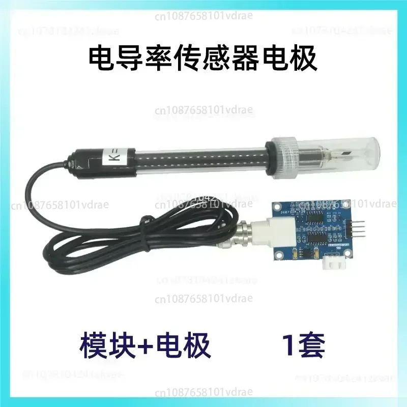 Measuring Solution Water Conductivity K = 1 EC Conductivity Sensor 51/STM32/Compatible with Arduino