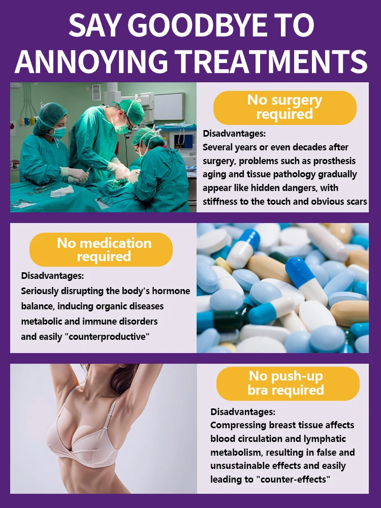 أدوات العناية بالصدر، مستديرة وكاملة #5