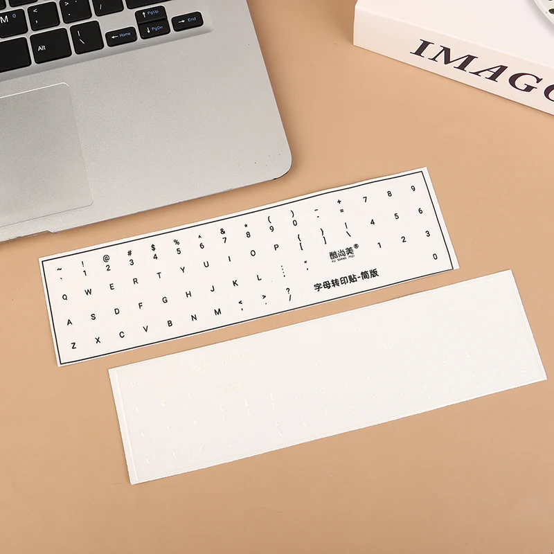 

English Alphabet Language Tear-Off Film Keyboard Sticker Desktop Laptop Key Sticker Single Film Universal Side Engraving Sticker