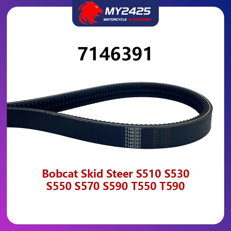7146391 Drive Belt Fit For Bobcat Skid Steer S510 S530 S550 S570 S590 T550 T590