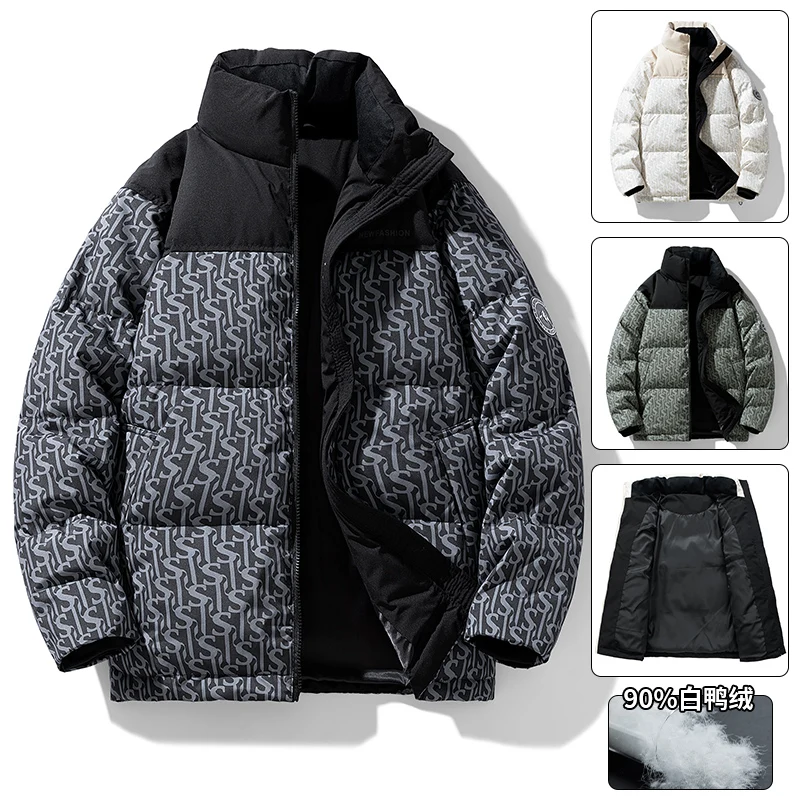 2024 winter new white duck down casual men's fashion printed down jacket personality men's must-have winter warm down jacket