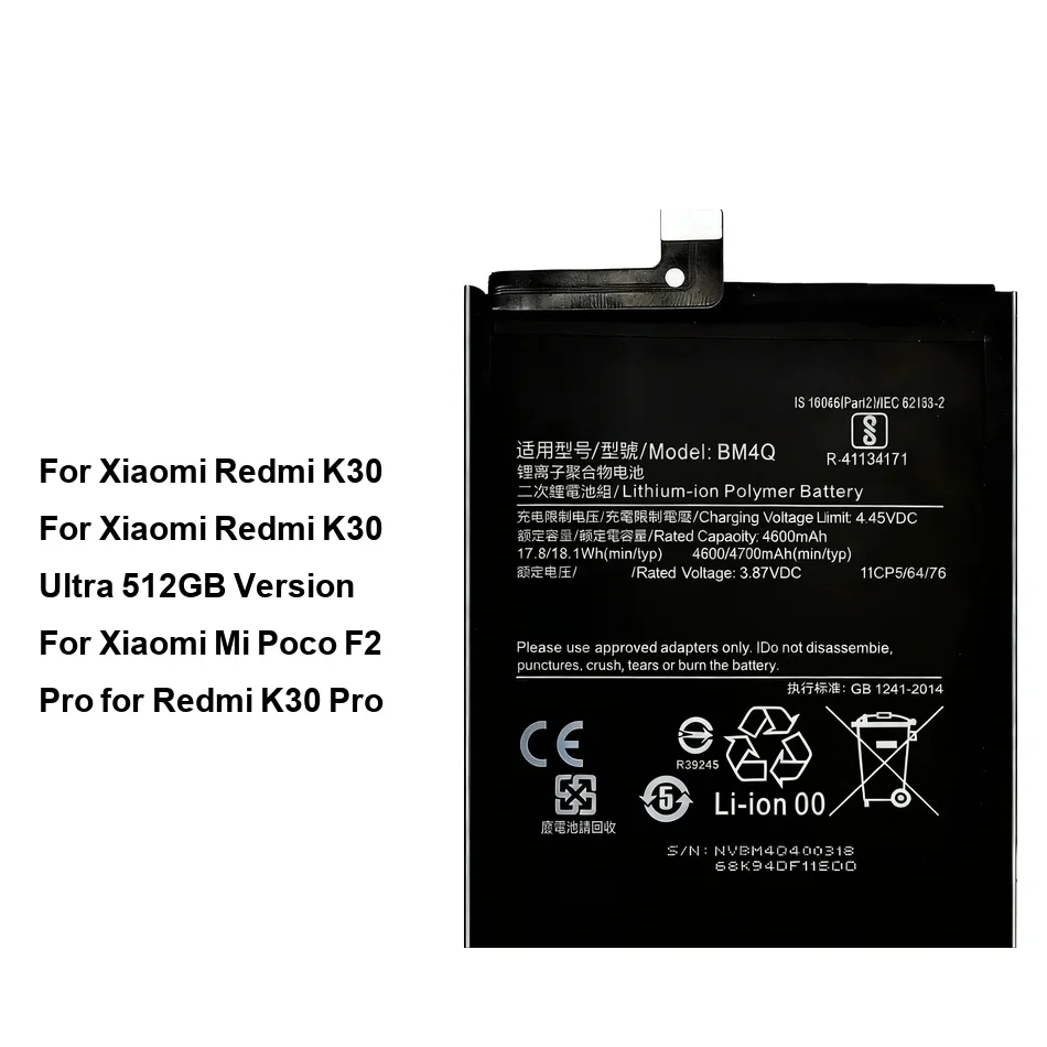 

Аккумулятор для мобильного телефона BM4U BM4P BM4Q 4420-4700 мАч для Xiaomi MI, для Redmi K30 Ultra Pro