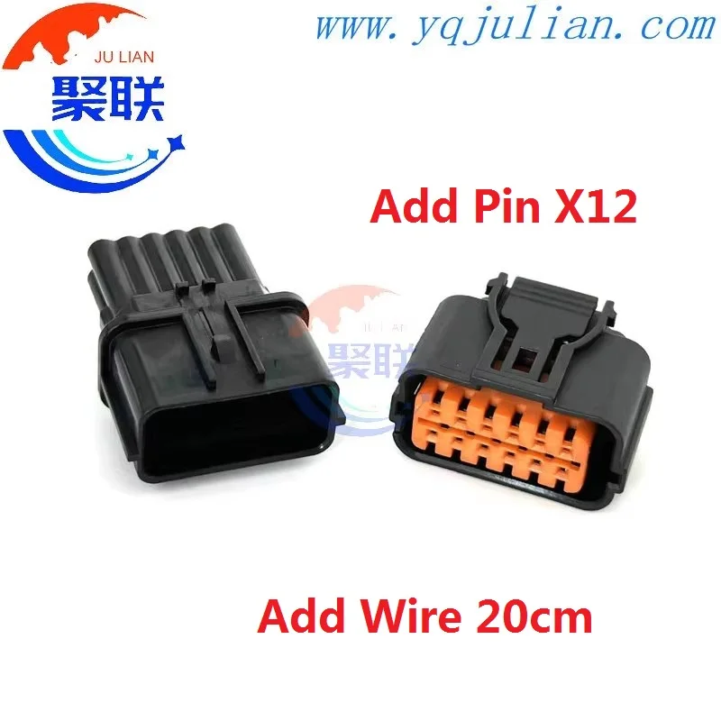 1-комплект-12-контактов-hp281-12020-hp291-12100-автоматический-водонепроницаемый-разъем-для-камеры-заднего-вида-вилка-hp285-12021-hp285-12020-для-kia