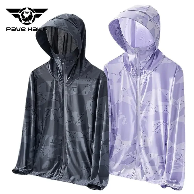 Spring Summer Sunscreen Fishing Clothes Men Women Long Sleeve Hooded Elastic Coat UV Protection Ice Feel Lightweight Breathable