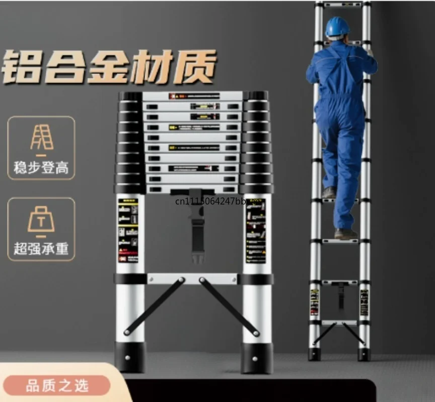 For Aluminum Telescopic Extension Ladder Portable Folding Anti‑slip Stable Hook Industrial Household Safety Climbing Tool