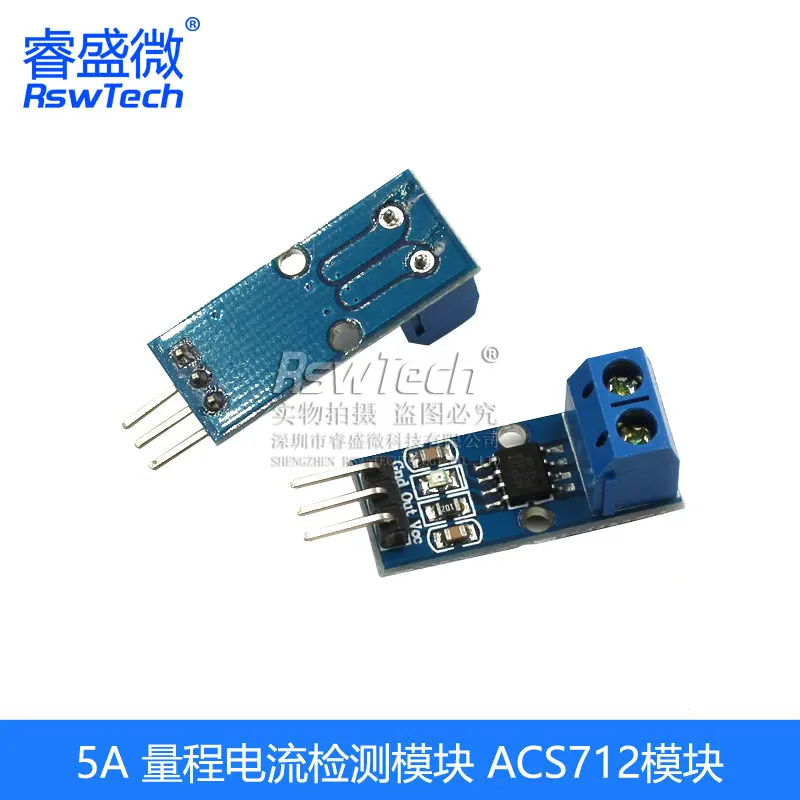 1PCS ACS712 Hall Current Sensor Module 5/20/30A ACS712-05B Range-current Detection Modular Board