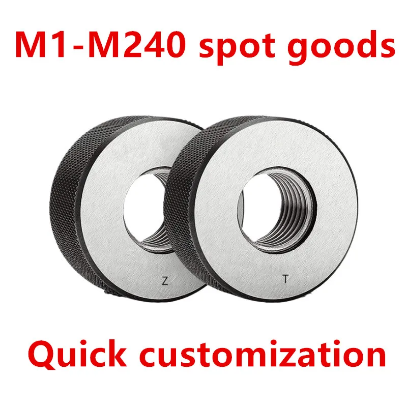 Thread Ring Gauge M116 M117 M118 M120 M122 M125 M127 M128  *6  *4  *3  *2  *1.5 Go And Nogo