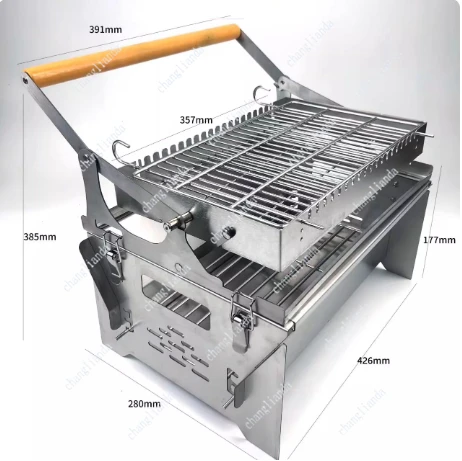 

Flip Charcoal Grill Household Outdoor Removable Rotary Mesh Grill