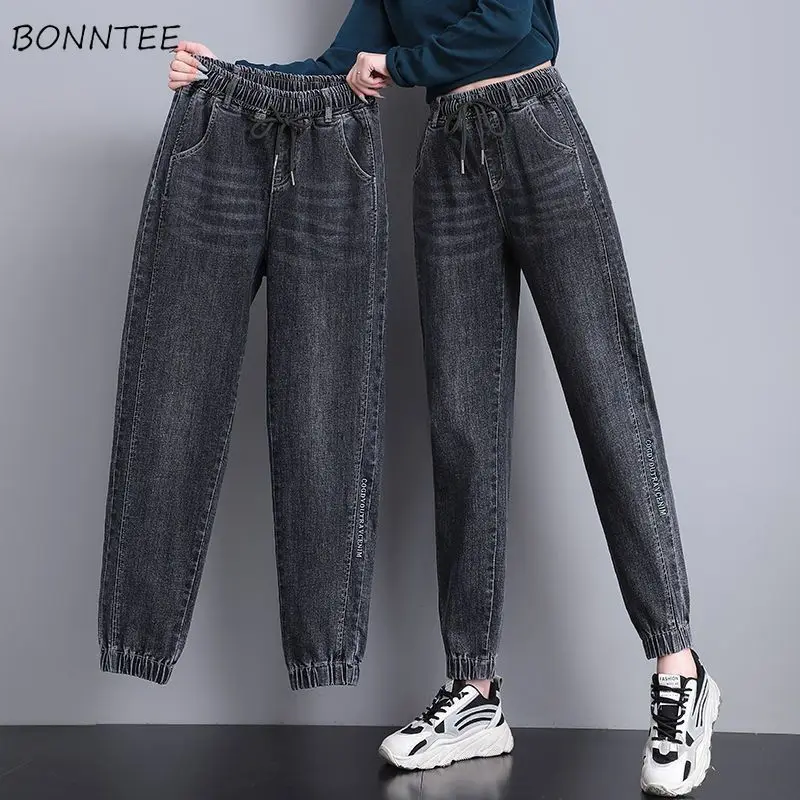 

Jeans Women Embroidery Comfort All-match Autumn Designed Minimalist Simple Ladies Korean Style Basics Classic Leisure Vintage