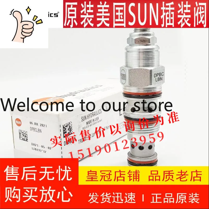 Sun DPBA-LAV DPBC-LAN DPBC-LBN DPCC-LAN DPBC-LDN