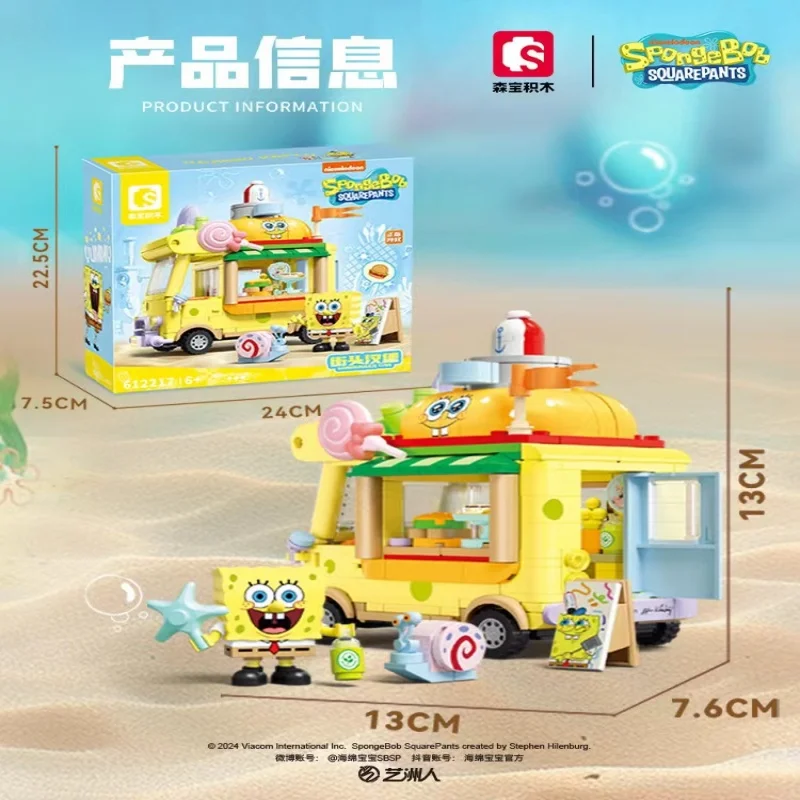 SpongeBob SquarePants Series Building Blocks Toys Hamburger Car Patrick Star Dessert Ice Cream Car Anime Model Blocks Kids Gifts