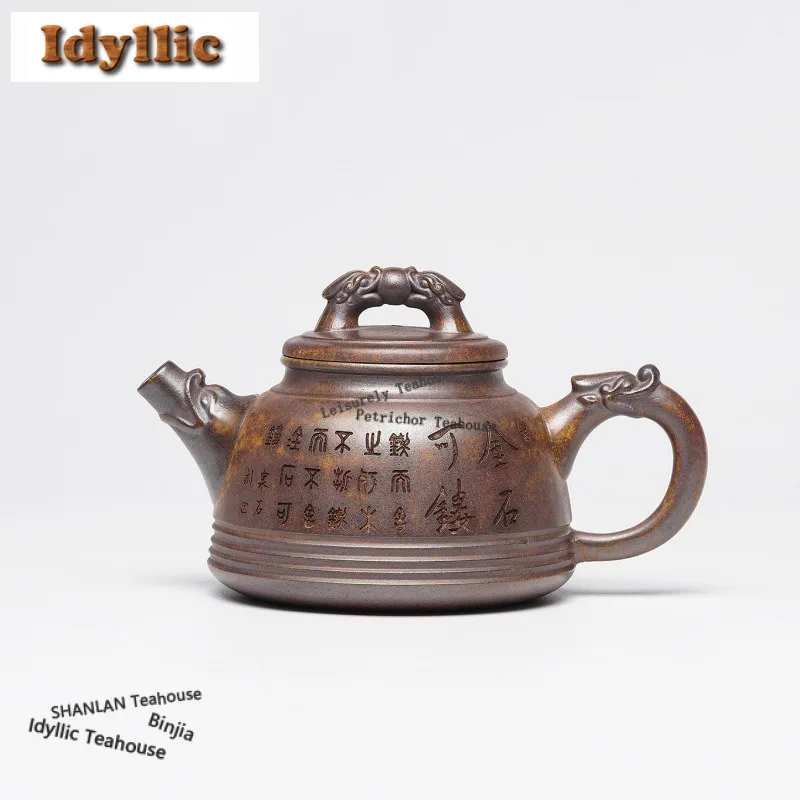 

380ml Yixing Purple Clay Teapots Handmade Two-dragon Pot Raw Ore Wood-fired Porcelain Mud Kettle With Filter Zisha Tea Set Gift
