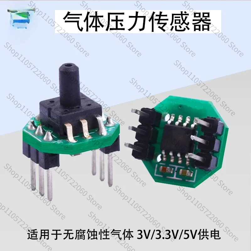 For  XGZP6847A Gas Pressure Sensor Module Ventilator Blood Pressure Monitor 0-5/10/20KPa 0.5-4.5V
