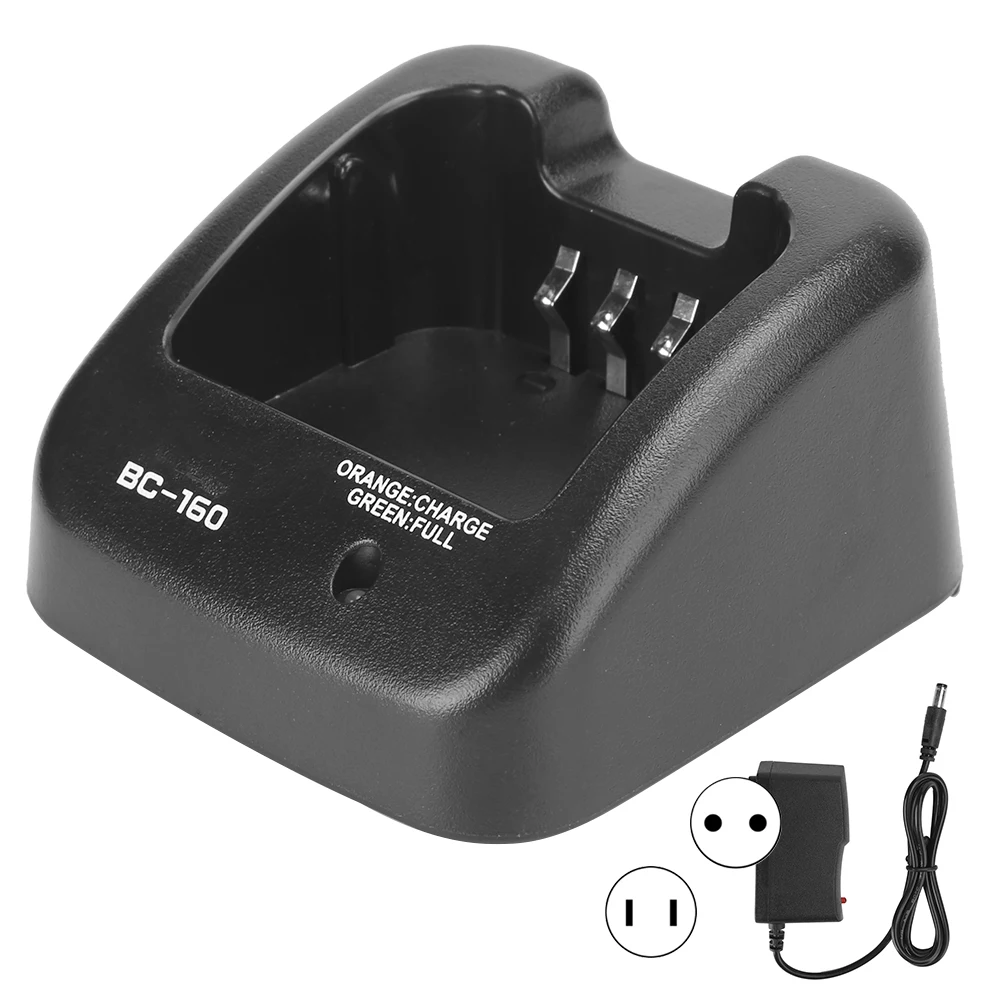 Rapid Charging Base…