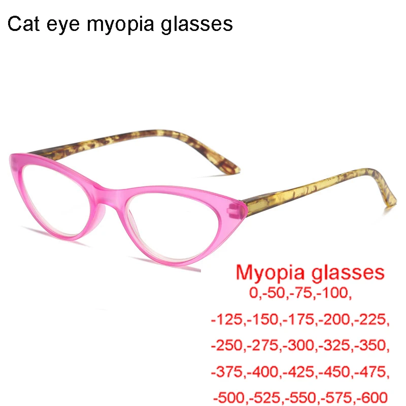 ใหม่ Cat Eye Kacamata Miopia Anti Bule ผู้หญิงแสงไฟขนาดเล็กกรอบแว่นตา Presbyopia สุภาพสตรี-1.0 -1.5 -2.0 -2.5 -3.0 + 3.5