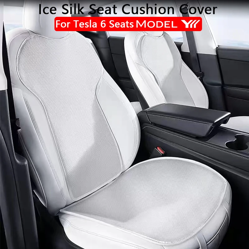 For Tesla Model YL 6-Seater Car Ice Silk Seat Cushion Cover Breathable Comfortable Seat Protector Pad Car Interior Accessories