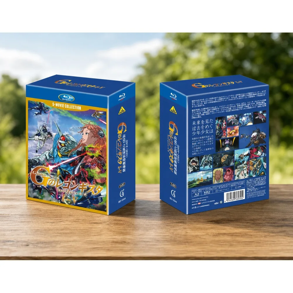 Brand-new BD Blu-ray High Definition Mobile Suit G-Reco Movie Edition 2019-2022 5-Disc Set Japanese Audio with Chinese Subtitles