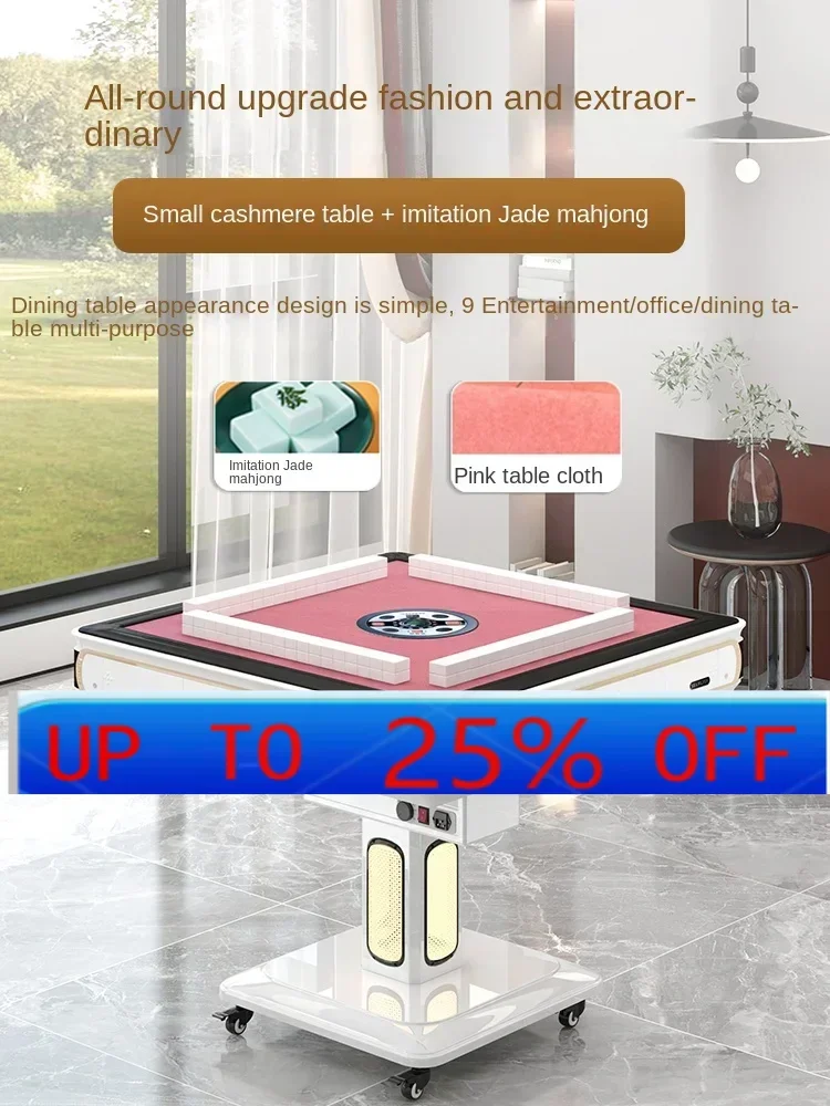 

lmm Mahjong Machine Automatic Pink High-End Affordable Luxury Household Dining Table Dual-Use Mahjong Table