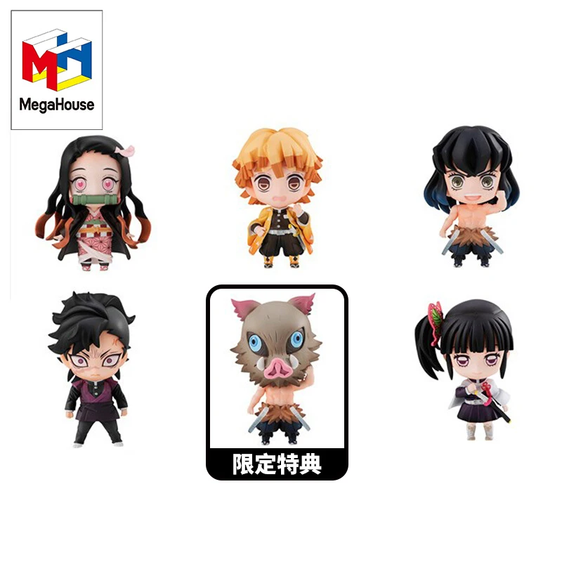 

MegaHouse Demon Slayer Kamado Nezuko Hashibira Inosuke Action PVC Collection Model Toy Anime Figure Toys For Kids