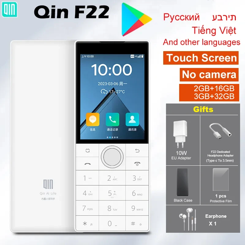 Qin-T�l�phone intelligent Duoqin F22, �cran tactile, Android 11, pas de cam�ra, WiFi, 2.8 pouces, 2 Go, 16 Go, MTK6739, Bluetooth, batterie 1700mAh, 480x640