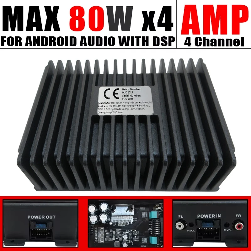 4CH Dsp Power Ampli…